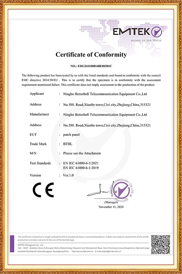 EDG2411080148E002-CEEMC 1