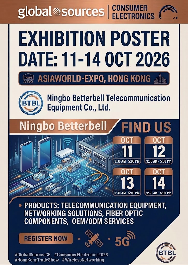 Zoznámte sa s Ningbo Betterbell (BTBL) na Global Sources Consumer Electronics（Hong Kong）2026!